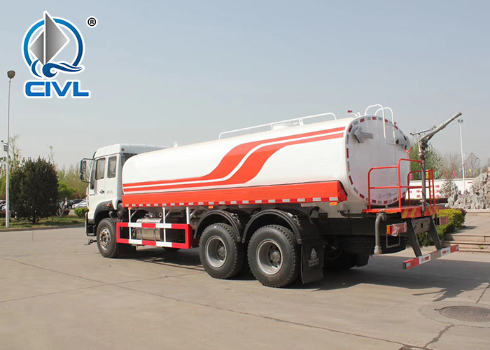 SINOTRUK Water Tank Truck 6x4 25000L 340 / 371HP, Water Tank Vehicle EURO III Water Carrier Truck