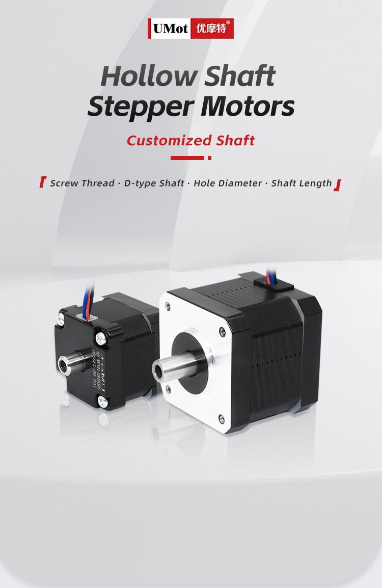 Hybrid Stepper Motor With Double Hollow Shaft and Rated Current of 0.8/0.67/1.0/1.68/2.8A