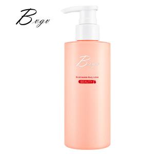 Quality Vitamin E Full Body Whitening Cream ITS Certificate Body Whitening Oil wholesale