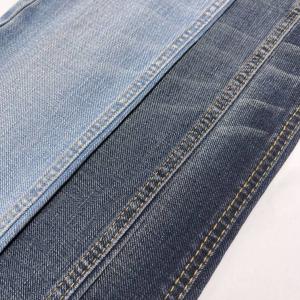 Quality Fashionable Twill Denim Fabric With Coarse 185cm Width wholesale
