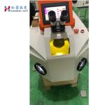 200W Desktop Gold Silver Laser Welder Jewelry Spot Laser Welding Machine