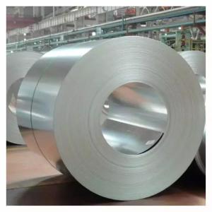 Quality Cold Rolled Aluminum Steel Coil Grade 1000 2000 3000 5000 6000 7000 Series wholesale