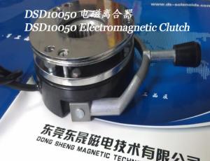 Quality Electromagnetic Clutch︱Electromagnets-sucker︱Sucker Solenoids︱Electromagnetic Brake wholesale