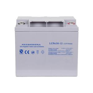 Quality CASI 12V 38Ah Sla Deep Cycle Battery Vrla Rechargeable Solar System wholesale