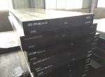 4Cr13 Tool Steel AISI 1045 Steel Plates Custom Length