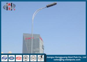 Quality ODM / OEM Outdoor Lighting Pole High Mast Pole 2mm - 30mm Thickness wholesale