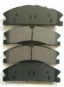 Quality Non - Asbestos Brake Pads Front For Car Spare Parts DG1Z-2001-D wholesale