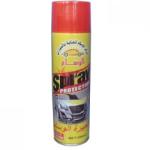 Waterborne car cleaning chemicals , vehicle spray waterborne protectant 500ml
