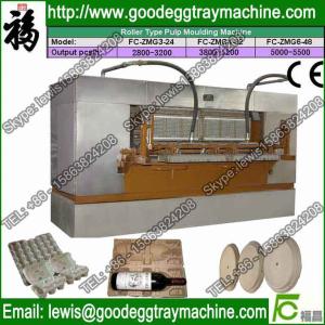 Quality apple fruit tray processing machinery(FC-ZMG6-48) wholesale