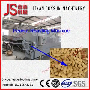 Quality Stainless Peanut , Sesame Roaster Machine For Roasted Peanuts , Walnut wholesale