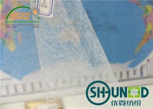 Quality Glue Non Woven Hot Melt Web Fusible Interlining Tape With OEKO - TEX wholesale