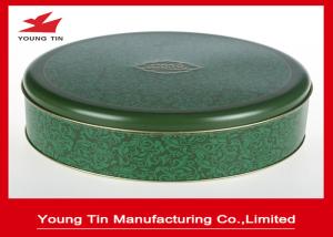 Quality Large Round Tin Box Biscuits Cookies Packaging wholesale
