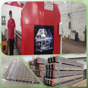 Quality 200 Ton Max Punching Force Electric H Beam Stamping Press For Electric Power Source wholesale