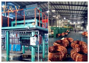 Quality 2000 ton upward Copper Continuous Casting Machine / copper wire manufacturing machine wholesale