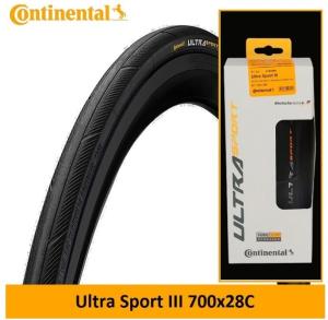 Quality Continental Folding Road Tyre 700Cx23C 700Cx25C 700Cx28C for Road Bicycles wholesale