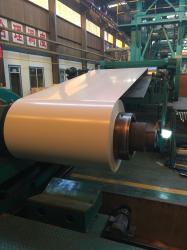 Qingdao Qinyuan Steel Co., Ltd.