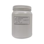 99.5% High Purity NAD+ Booster For Non Injection Capsule CAS 53-84-9