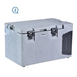 Quality Digital LCD Portable Vaccine Cooler Power Source DC 12V/24V Or AC 110V/220V wholesale