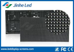 China Indoor Full Color LED Display Module on sale