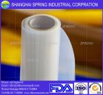 Waterproof 100mic Milky Inkjet Print Film,Economical Inkjet Transparency Film