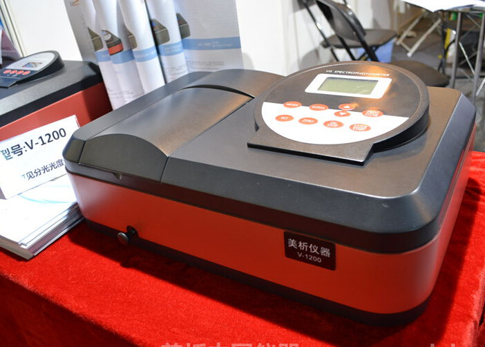 1000nm Microprocessor Controlled Automatic Laboratory Spectrophotometer Instrument