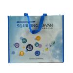 Fruit Nylon 120gsm 50x2.5cm Polypropylene Woven Bag