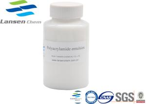 Quality Cationic Pam Polyacrylamide Emulsion Textile Auxiliary Agents Water Treatment wholesale