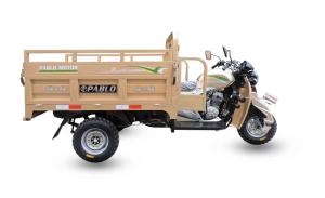 Quality CCC Shaft Drive 200cc Carriage Cargo Motor Tricycle wholesale