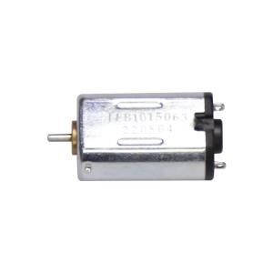 Quality Brush Brushless Electric Micro DC Motor PMDC M20 DC 3V 13800 Rpm Customized wholesale
