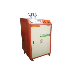 Quality Biotechnology 6kw 10kg 16kg 22kg Electric Steam Generator wholesale