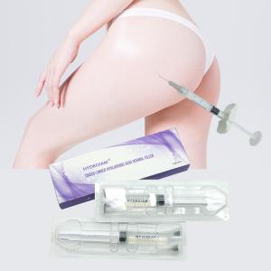 Quality Buttock Hyaluronic Acid Wrinkle Fillers Ha Gel Injection For Plastic Surgery wholesale