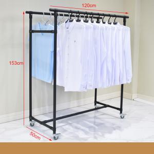 Quality Stable Structure Clothes Laundry Drying Rack Iron Clothing Rack For Shop wholesale