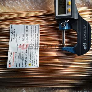 Quality Rod Form C17300 Beryllium Copper 2.1mmx3000mm With Temper TD04 wholesale