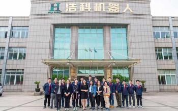 Suzhou Hulk Robot Co., Ltd.