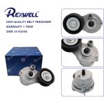 Auto Engine Fan V-Belt Tensioner Pulley 4802241 4820865 25192084 25182787 for