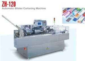 Quality Medical Automatic Cartoning Machine Pharmaceutical Packaging Machinery 120 Boxes / Min wholesale