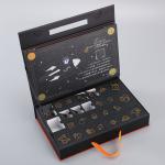 Handheld Gift Box Magnetic Flip Cover 3D Display Gift Box Customized Creative