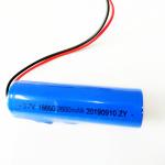 2.6Ah Li Ion 3.7 V Battery