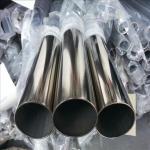 Mirror Polished Stainless Steel Seamless Pipe 304 0.4mm - 30mm Thickness