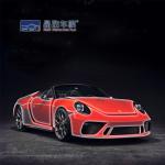 Practical Anti UV Clear Bra Protection Film Car Wrap Multipurpose