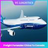 Buy cheap Ningbo Door To Door Sea China International Freight from wholesalers