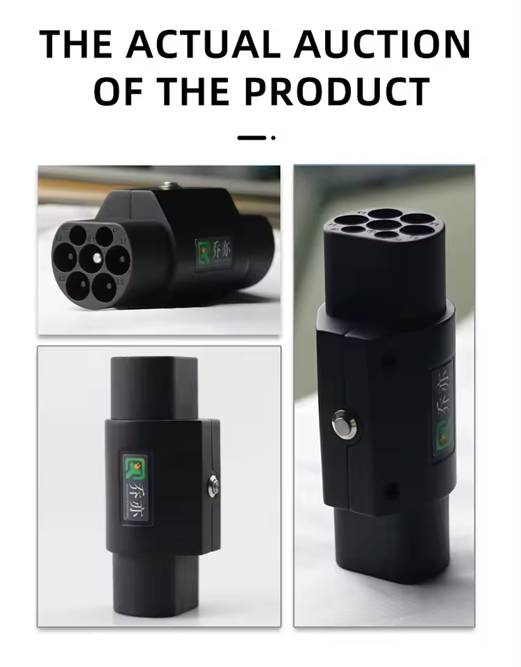 GBT Withstand Voltage 240V Adapter Type2 to GBT 7KW 220V Energy Charging Pile 32A AC Rated Current