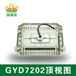 Petrochemical Industries 135lumen / Watt 150w Explosion Proof Led Flood Light