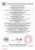 Shenzhen Zijiang Electronics Co., Ltd. Certifications