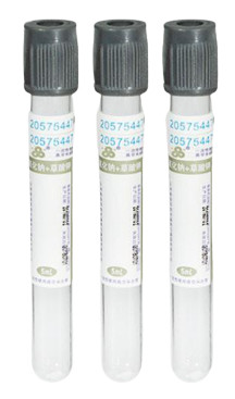 CE ISO Vacuum Blood Collection Tube with Sodium Fluoride/Potassium Oxalate 2ml 6ml Glass PET