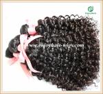 Brazilian 5A virgin remy hair weave ,natural color(can be dye) deep curly 10''