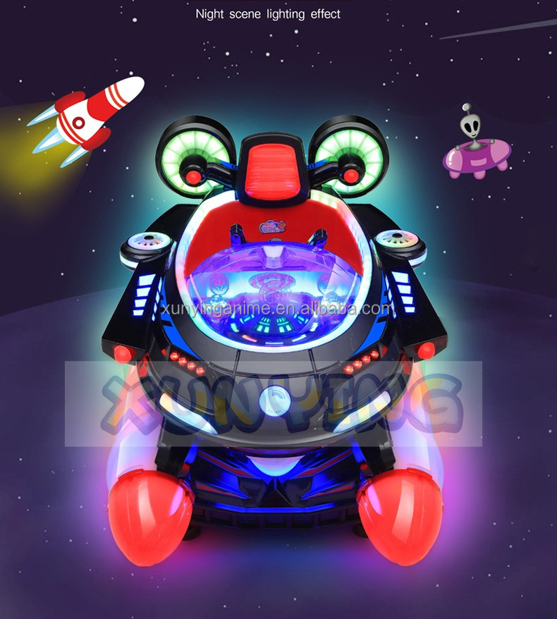 Coin Operated Amusement Park Kiddie Rides Assault Ship Arcade Swing Game Machine