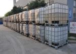 High Viscosity Cationic DADMAC Chemical 7398-69-8 Ammonium Chloride Dyeing