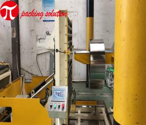Quality Horizontal Wrapping Steel Coil Packing Machine 380V 50HZ 800mm OD wholesale