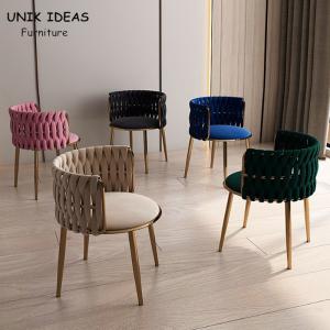 Quality Modern Metal Frame Dining Chairs PU Armrest Velvet Seat Living Room wholesale